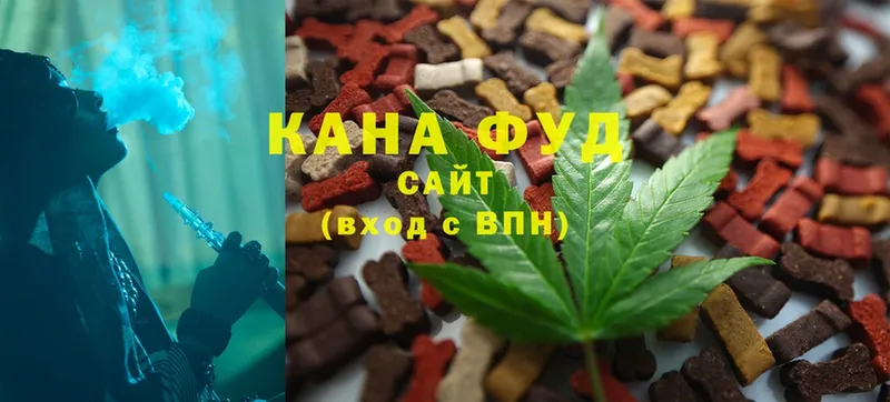 Cannafood марихуана  shop какой сайт  Осташков  kraken сайт 